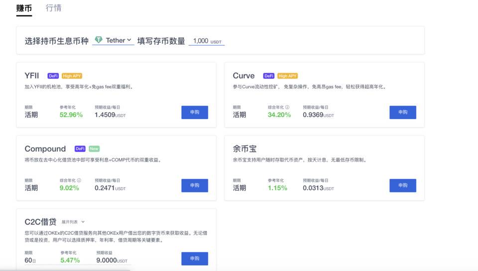 佛莫的迪福，进攻的奥克斯7