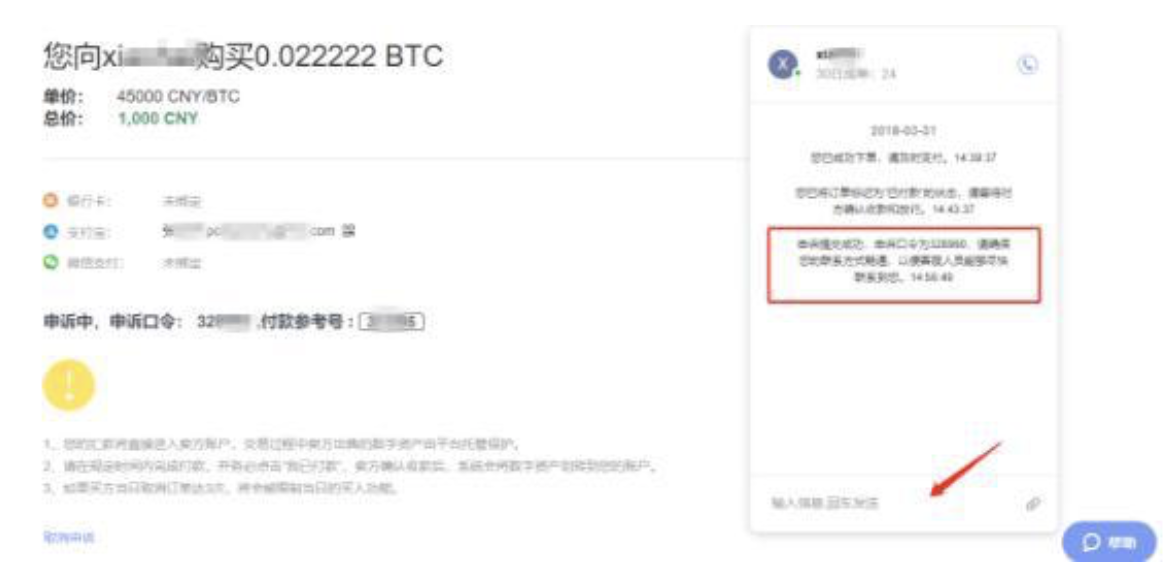 上市公司的创始人希望能持有比特币100年。比特币为何如此吸引人？6