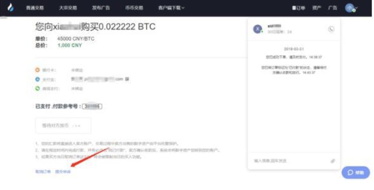 上市公司的创始人希望能持有比特币100年。比特币为何如此吸引人？8