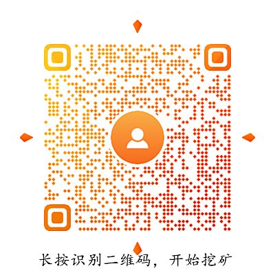 沣水期即将结束，是否还在到处寻找火电的比特币矿机托管矿场