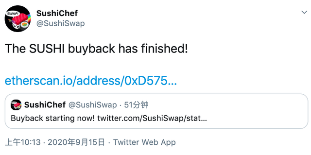 寿司开始回购代币，代币价格依然疲软。怎么了？1