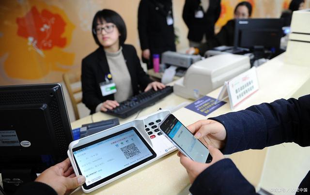 央行称数字货币不感兴趣也不能拒绝，于是网民开始“拷问灵魂”