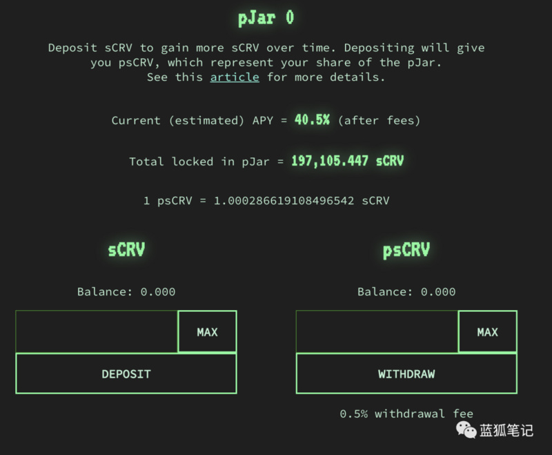 Pickle推出了一个流动性挖掘聚合器，以了解其收入策略1