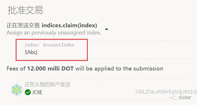 博卡简短的地址，快点！现在知道的人不多了5