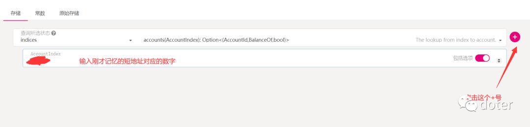 博卡简短的地址，快点！现在知道的人不多了7