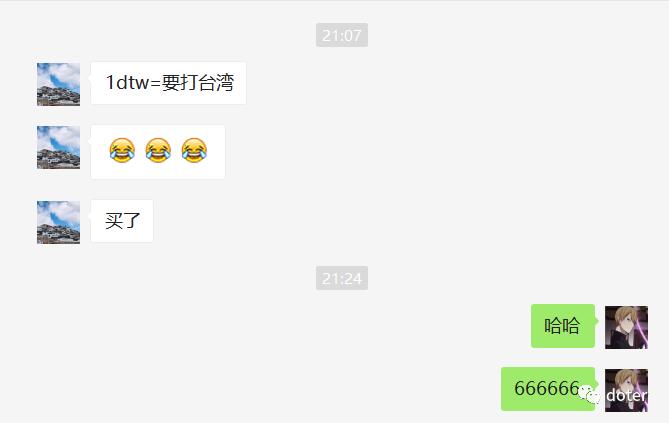 博卡简短的地址，快点！现在知道的人不多了17