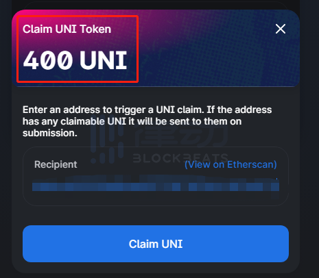 简单的五个步骤就可以空投400枚uni代币2