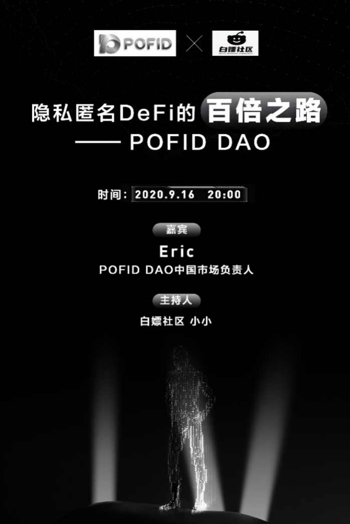 在德菲的祝福下,波菲道开启了百倍之路 在德菲的祝福下,波菲道开启了百倍之路