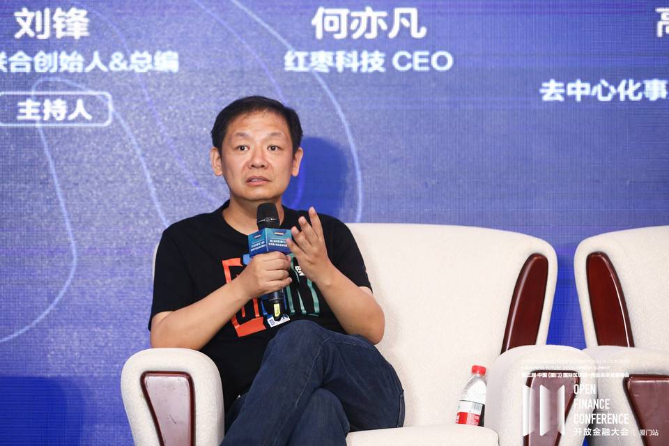 我国上市公司合规性如何发展?BSN开放联盟链项目即将启动,并提出了我国公共链技术的法律合规发展解决方案1 我国上市公司合规性如何发展?BSN开放联盟链项目即将启动,并提出了我国公共链技术的法律合规发展解决方案1