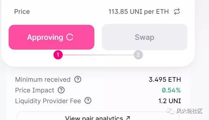 Uniswap羊毛！有人直接拿走了800以太币！教程和如何加速，挖掘细节5