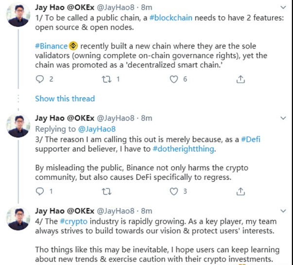 Kexfi等大型连锁升级平台