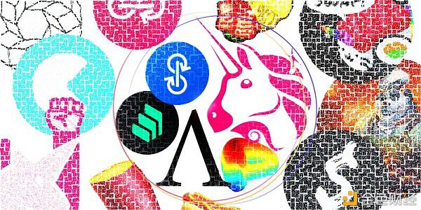 Uniswap终于发了钱。处理defi分歧的最佳方法是什么？