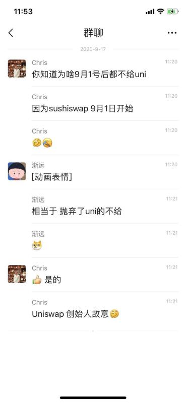 免费的钱，uniswap反击！寿司社区的叛逃？2