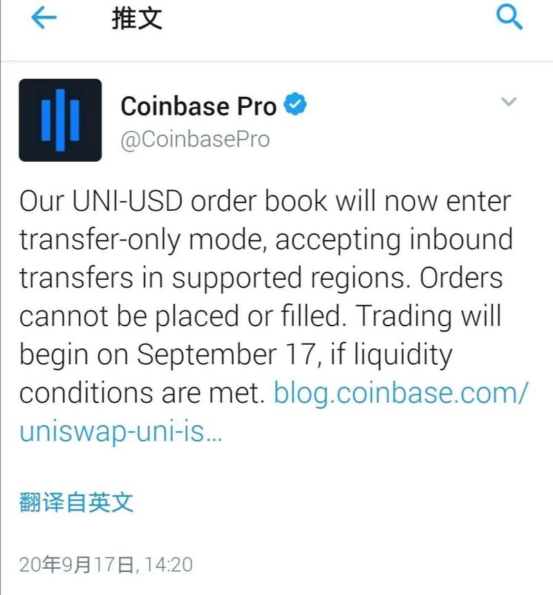 大学第一天，拿走还是扔掉？2