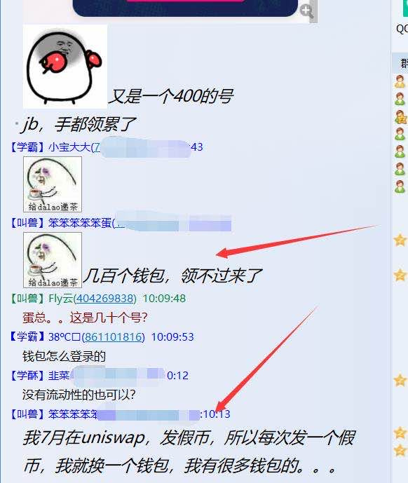 大学第一天，拿走还是扔掉？3