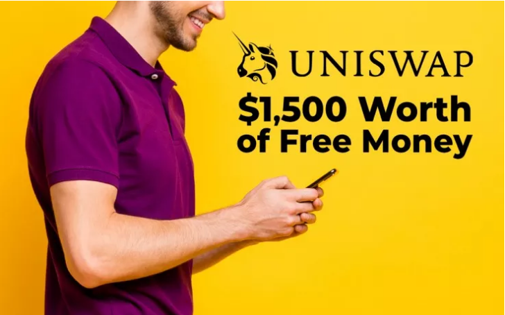 饱受硬币困扰的Uniswap终于自制了婚纱