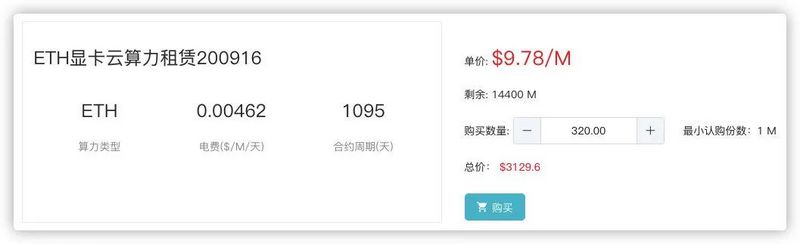 普通人该如何进入市场？2