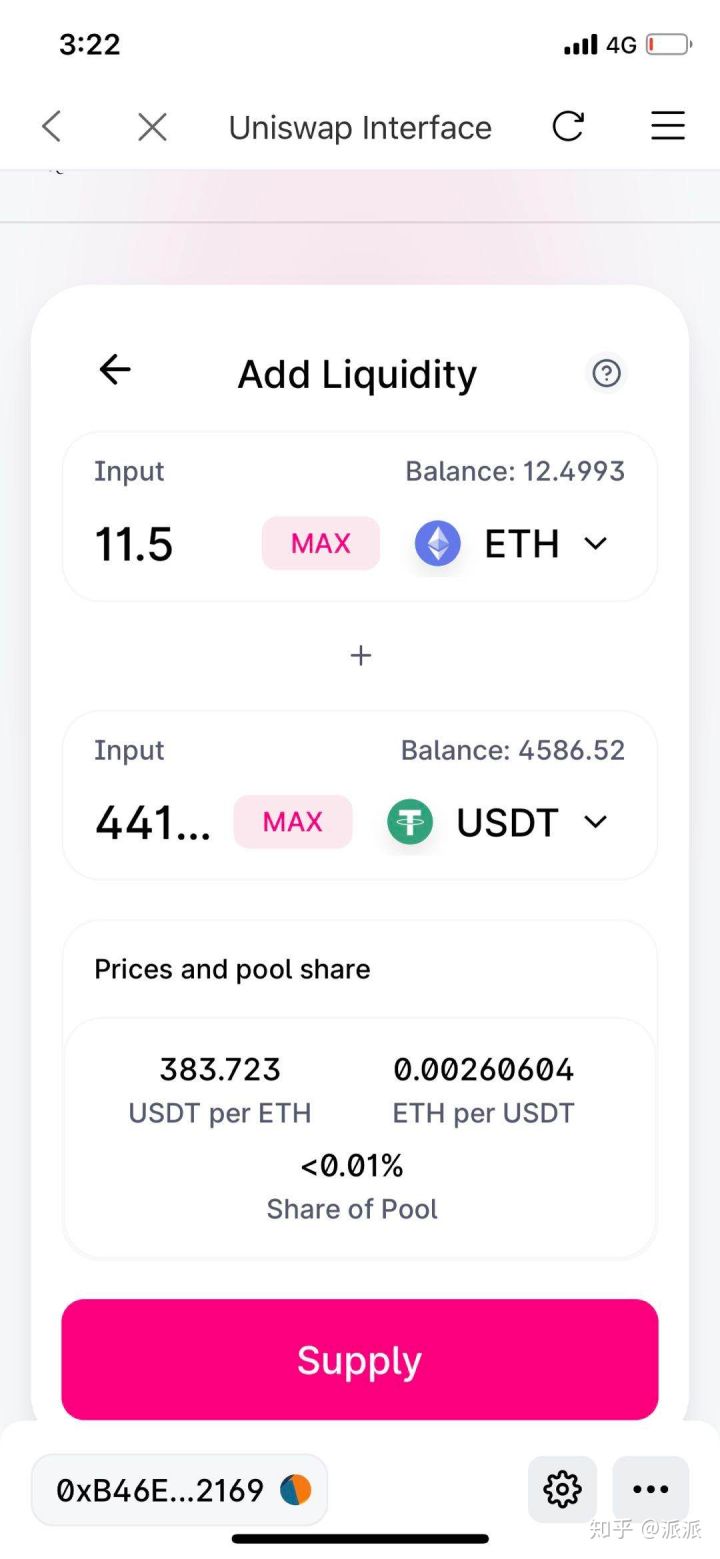 如何使用bitwallet挖掘UNI2