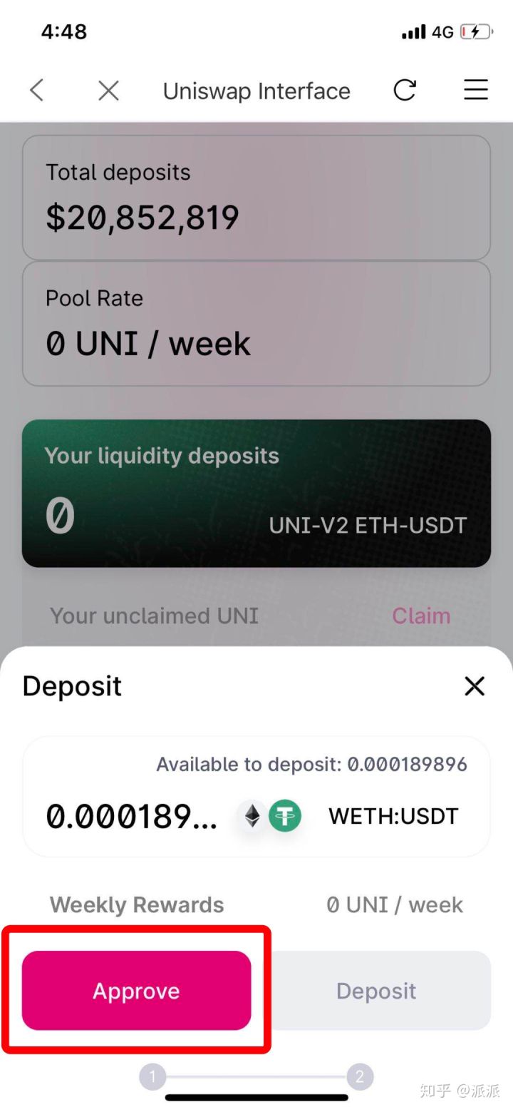 如何使用bitwallet挖掘UNI4