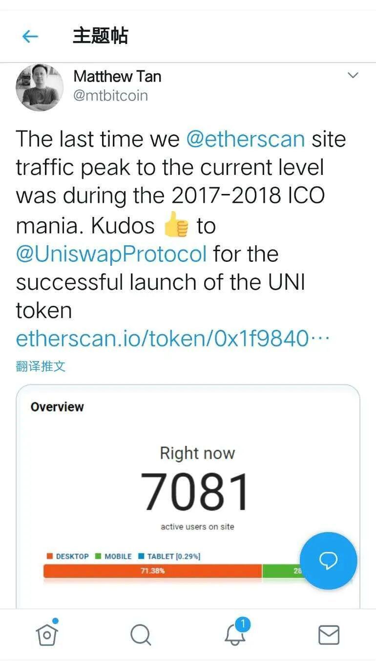 大学第一天，拿走还是扔掉？4