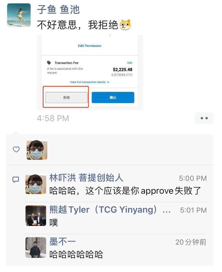 大学第一天，拿走还是扔掉？5