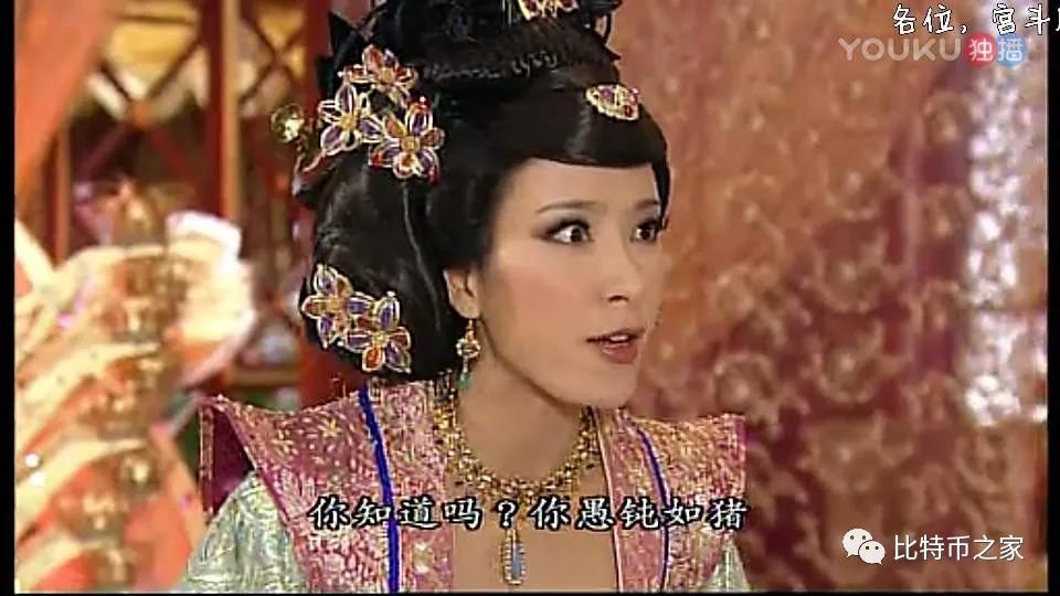 我怎么能在两分钟内损失8万美元的以太坊呢7 我怎么能在两分钟内损失8万美元的以太坊呢7