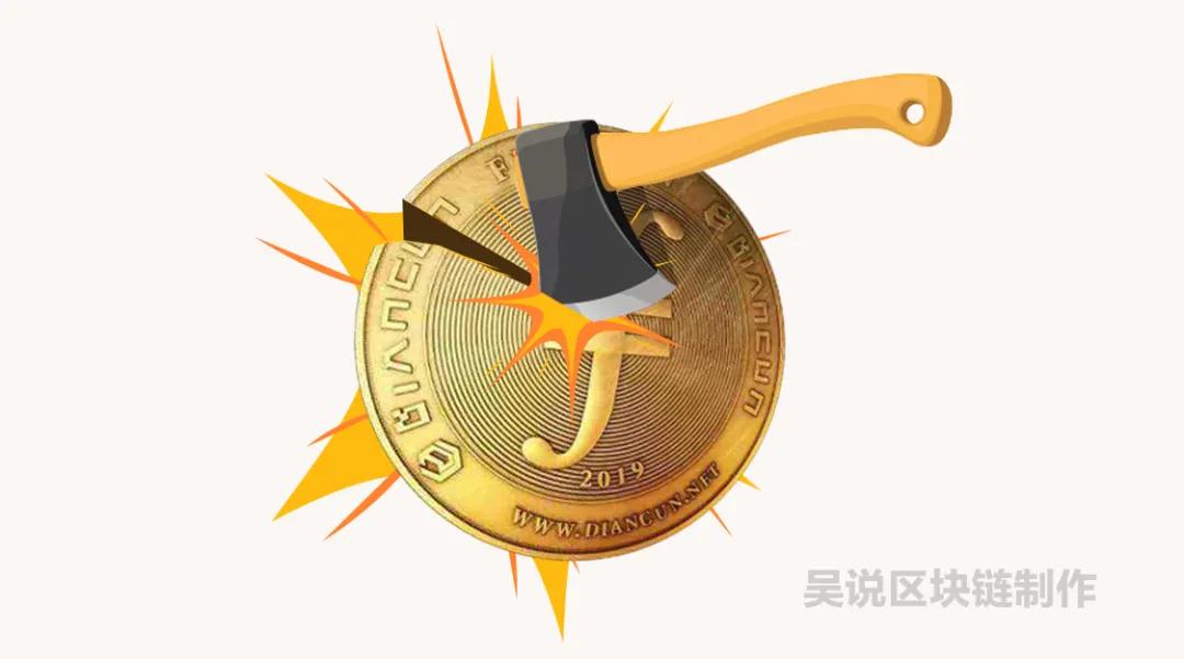 mix集团的韩伟平宣布,9月19日filecoin上线后将出现“分岔潮” mix集团的韩伟平宣布,9月19日filecoin上线后将出现“分岔潮”