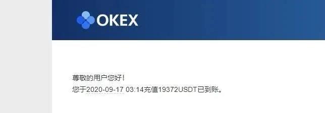 中国货币净汇率集体暴跌！用户取钱失败，是隔壁的沟吗？4