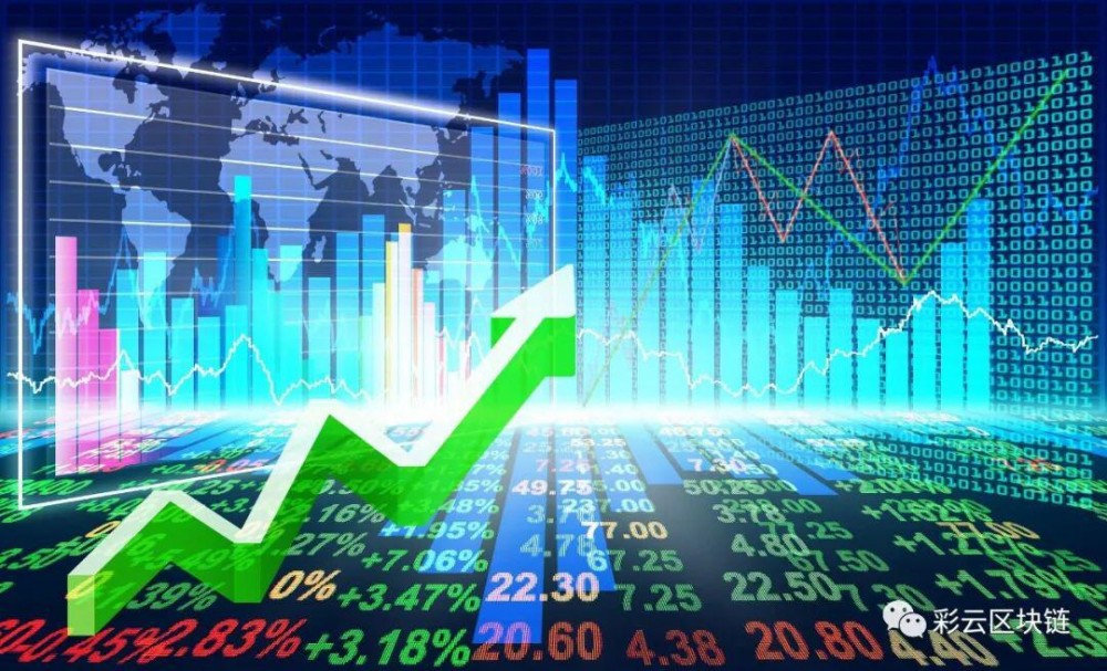 2020年值得买入的7只区块链行业股票