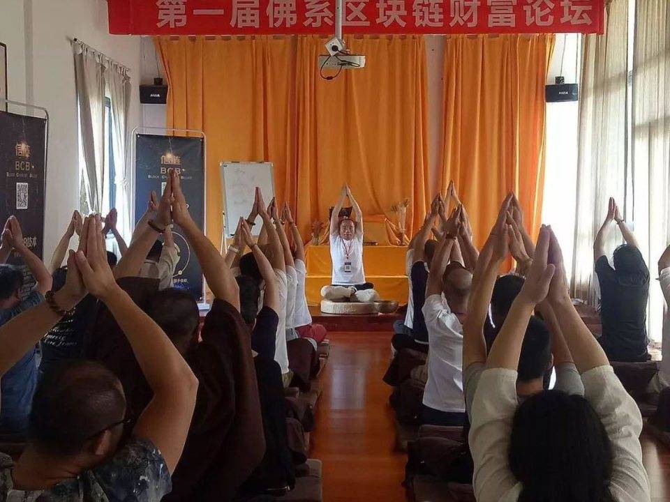 VC占位符告诉你:什么是真正的“佛教投资” VC占位符告诉你:什么是真正的“佛教投资”