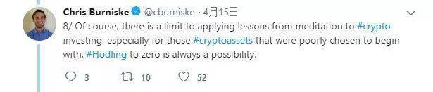 VC占位符告诉你:什么是真正的“佛教投资”8 VC占位符告诉你:什么是真正的“佛教投资”8