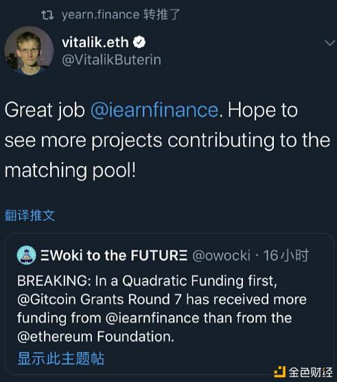 Pickle（Pickle Finance）流动性挖掘课程