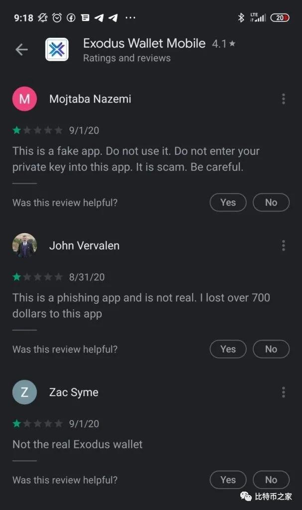 我怎么能在两分钟内损失8万美元的以太坊呢4