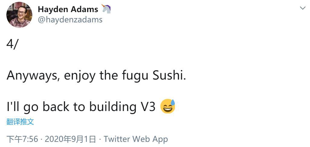 “超级空投”从1200到3200，uniswap开启了defi的下半场？5