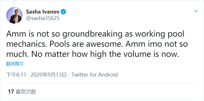 迪菲行业“撕扯逼供”事件的大市场