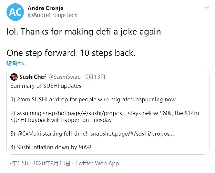 迪菲行业“撕扯逼供”事件的大市场2