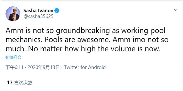 迪菲行业“撕扯逼供”事件的大市场