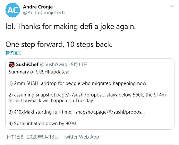 迪菲行业“撕扯逼供”事件的大市场2