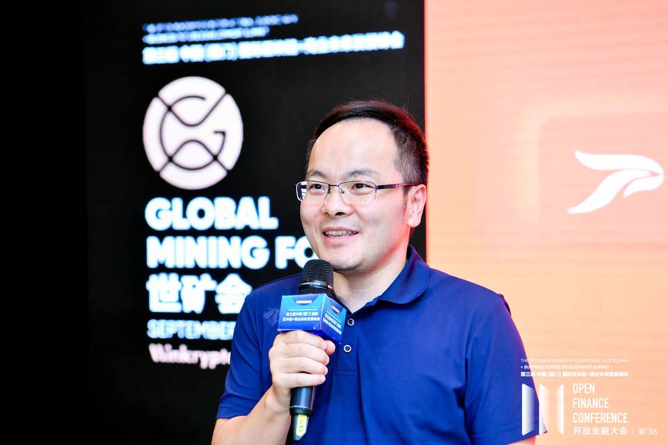 如何在矿业领袖齐聚一堂的情况下把握新的开采周期下的新机遇？“世界矿业协会厦门火车站”的实质5