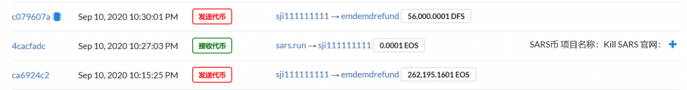 采矿的荣耀能继续吗? 采矿的荣耀能继续吗?