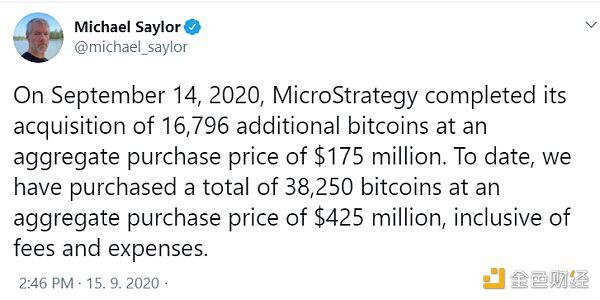 世界上最大的主权财富基金已经持有数百枚比特币 世界上最大的主权财富基金已经持有数百枚比特币