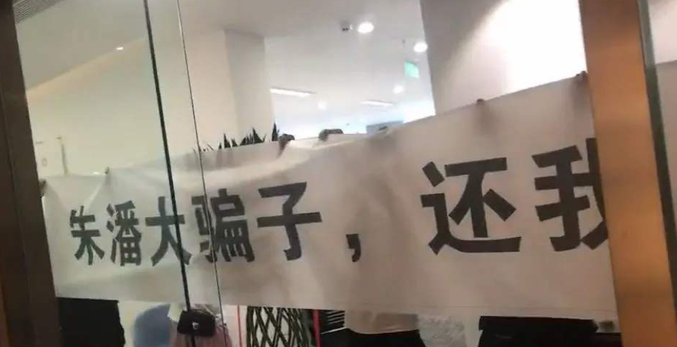 从defi看智能合约的未来发展9