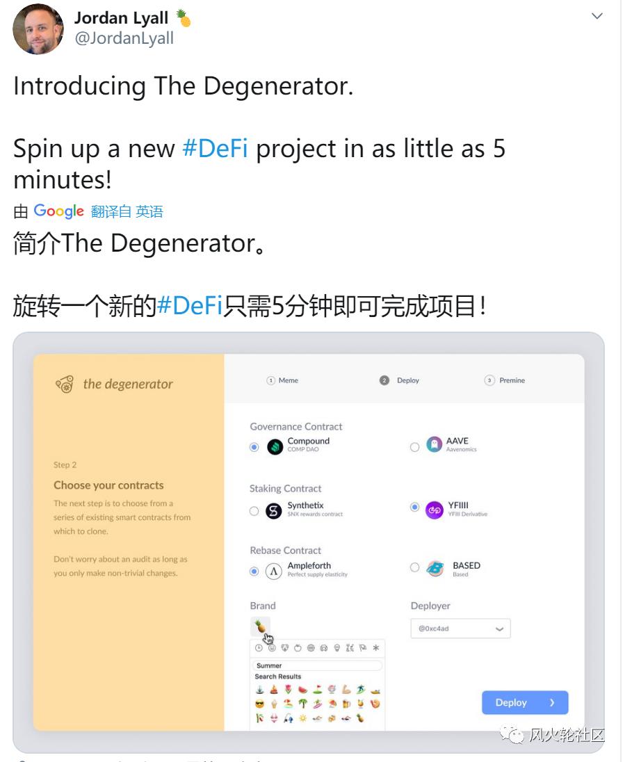 一个笑话竟然是价值42万美元的羊毛！1