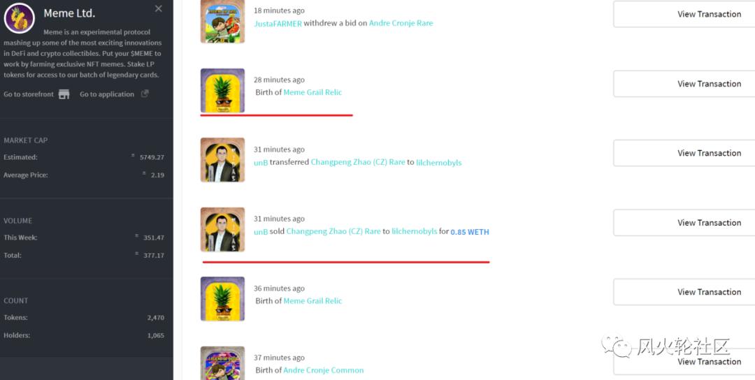 一个笑话竟然是价值42万美元的羊毛！6