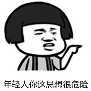 一个笑话竟然是价值42万美元的羊毛！9