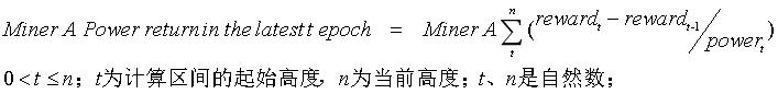 如何定义filecoin各种各样的单T收入的透明度？