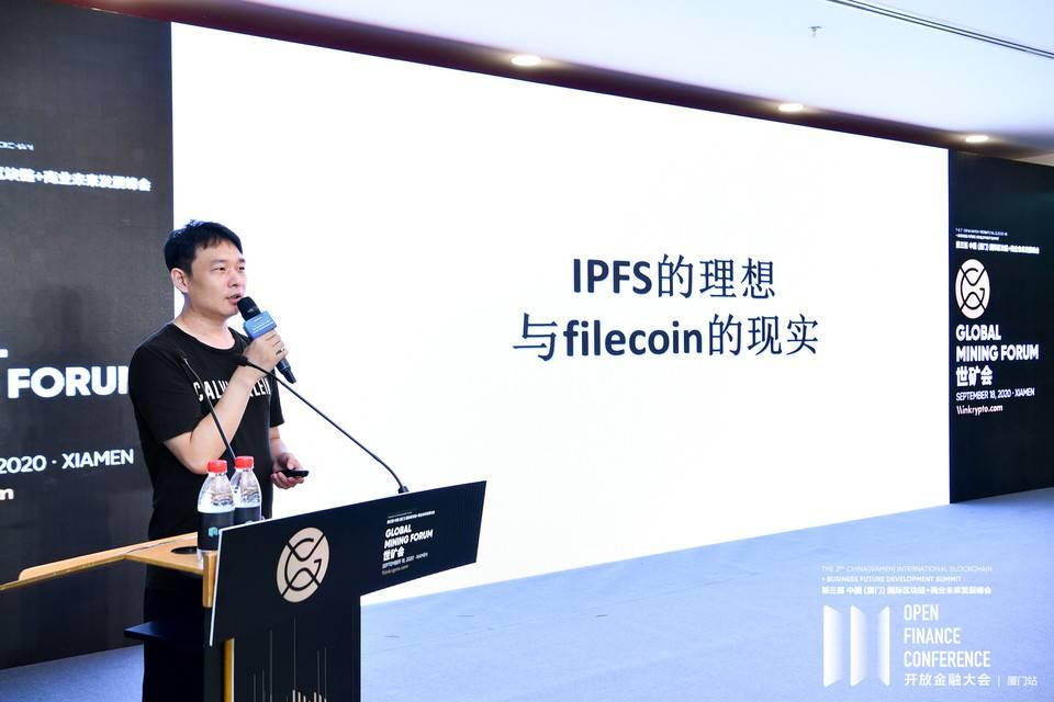 Filecoin分叉：IPFs采矿机的绝地生存1