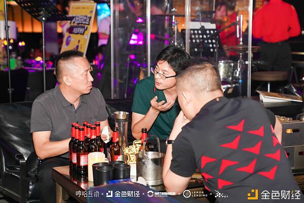 “大社区·充满热血不等待”活动在厦门成功举办9