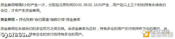 头矿风险大，老矿利率低。如何为defi选矿？1