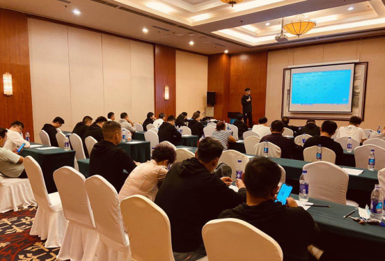 火星云矿白城矿业朋友协会临沂站圆满落成，与100位矿业朋友共同探讨新的矿业投资机会2